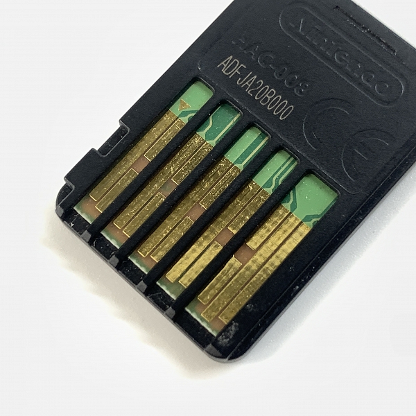 実際に弊社で買取させて頂いたNintendo Switch/ニンテンドー スイッチ ソフト 任天堂 スーパー マリオパーティーの画像 5枚目