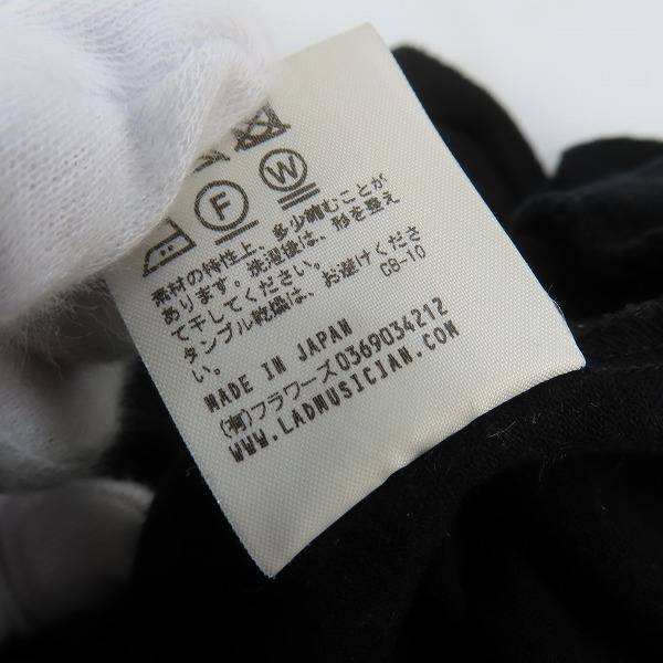 実際に弊社で買取させて頂いたLAD MUSICIAN/ラッドミュージシャン T-Cloth 2Tuck Cropped Pants 2タック クロップド パンツ 2320-651/42の画像 6枚目