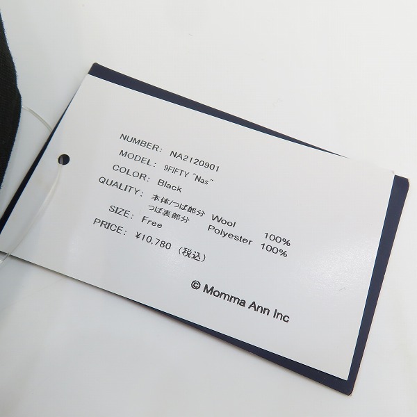 実際に弊社で買取させて頂いた(1)NEW ERA×APPLEBUM×nas/ニューエラ×アップルバム 9FIFTY キャップ/帽子 NA2120901 M/Lの画像 8枚目