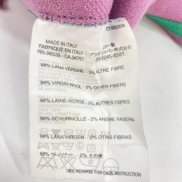 実際に弊社で買取させて頂いたPRADA/プラダ カットオフ スカート/42の画像 3枚目