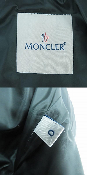 実際に弊社で買取させて頂いたMONCLER/モンクレール KIKU ウール切替 ナイロンダウンジャケット 4209F4633285/0の画像 2枚目