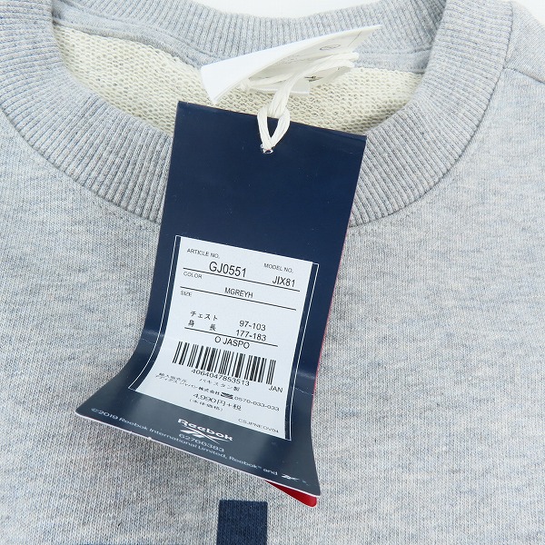 実際に弊社で買取させて頂いた【未使用】Reebok/リーボック クルー スウェット GJ0551/Oの画像 7枚目