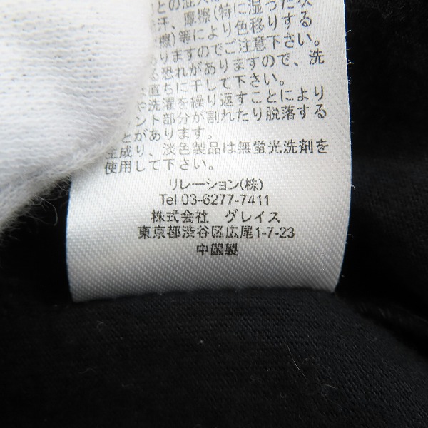 実際に弊社で買取させて頂いたRoen×Disney/ロエン×ディズニー ティンカーベル プリント Tシャツ 33212009 /Lの画像 4枚目