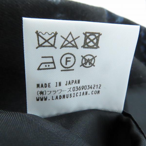 実際に弊社で買取させて頂いたLAD MUSICIAN/ラッドミュージシャン フラワースカル ジャケット/パンツ セットアップ 2220-332/2220-560/46の画像 4枚目
