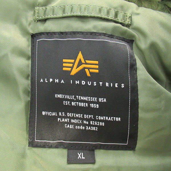 実際に弊社で買取させて頂いた【未使用】ALPHA INDUSTRIES/アルファインダストリーズ N-3Bフライトジャケット 20094-503/XLの画像 2枚目