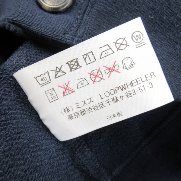 実際に弊社で買取させて頂いた【未使用】LOOPWHEELER × BEAMS/ループウィラー×ビームス 別注 吊裏毛 ルーズフィット カーディガン ネイビー Mの画像 4枚目