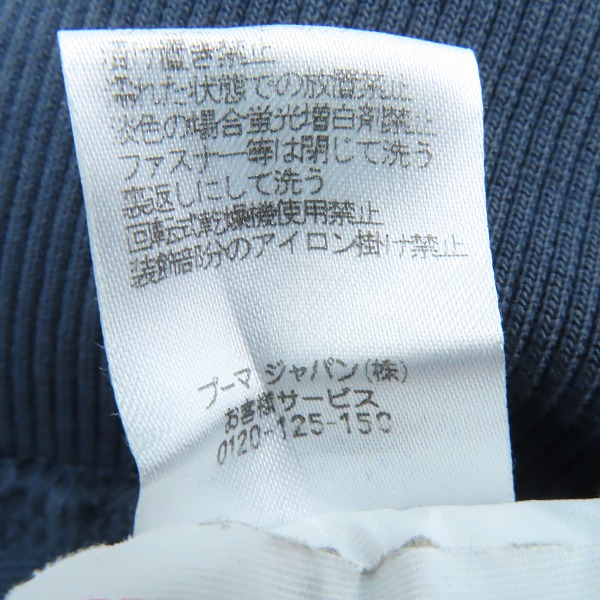 実際に弊社で買取させて頂いたPUMA/プーマ FIGC ITALIA  パーカー 746910/XLの画像 4枚目