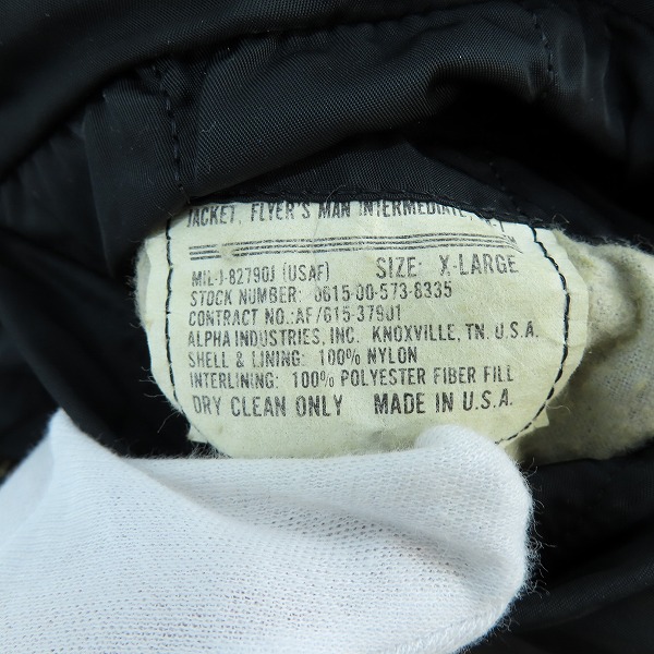 実際に弊社で買取させて頂いたALPHA INDUSTRIES/アルファインダストリーズ MA-1 フライトジャケット 0615-00-573-8335/XLの画像 2枚目