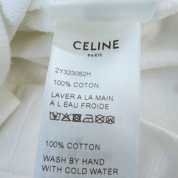 実際に弊社で買取させて頂いたCELINE by Hedi Slimane/セリーヌバイエディスリマン 21SS ロゴ スタッズ プルオーバーパーカー 2Y323052H/Lの画像 5枚目