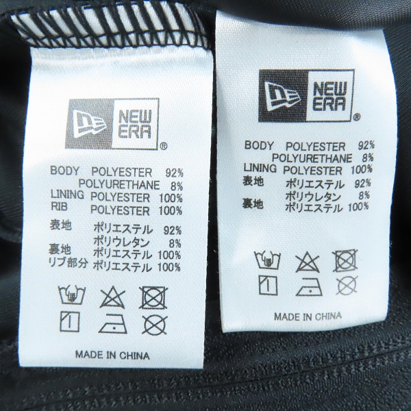 実際に弊社で買取させて頂いたF.C.Real Bristol × NEW ERA/エフシーレアルブリストル × ニューエラ 100th WARM UP JERSEY セットアップ/Sの画像 3枚目