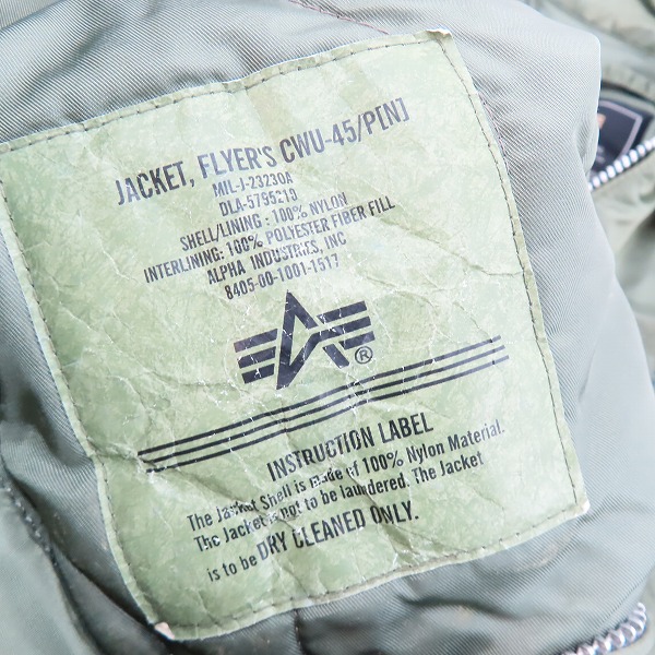 実際に弊社で買取させて頂いた ALPHA INDUSTRIES/アルファインダストリーズ CWU-45/P フライトジャケット 2030-021/Sの画像 6枚目