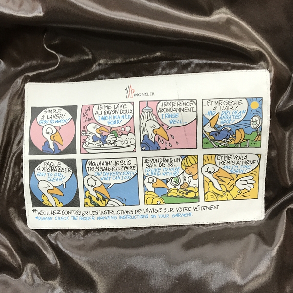 実際に弊社で買取させて頂いた【JPタグ】MONCLER/モンクレール MAYA/マヤ ダウンジャケット レッド D20914036605 68950/1の画像 7枚目