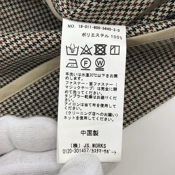 実際に弊社で買取させて頂いたJOURNAL STANDARD/ジャーナルスタンダード 千鳥行使柄 ブルゾン 19-011-600-5640-3-0/Mの画像 4枚目