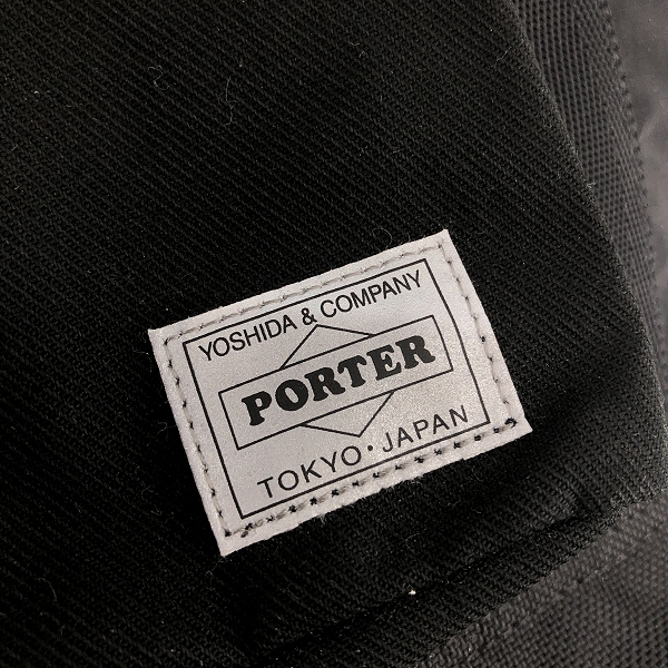 実際に弊社で買取させて頂いたPORTER/ポーター SWITCH BACK PACK スイッチ バックパック の画像 5枚目