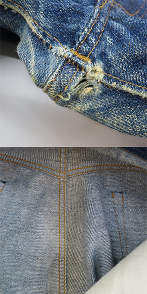 実際に弊社で買取させて頂いたLEVIS/リーバイス 501 66前期 ヴィンテージ/ビンテージ 刻印6/シングルステッチ ブランクタブ/サークルR デニムパンツの画像 9枚目
