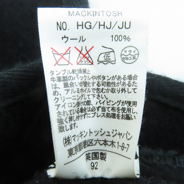 実際に弊社で買取させて頂いたMACKINTOSH/マッキントッシュ くるみボタン メルトン ウール フード ショート コート/38の画像 4枚目