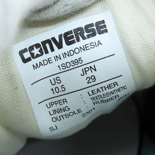 実際に弊社で買取させて頂いた【未使用】UNION×CONVERSE/ユニオン×コンバース CX-PRO SL OX+UN 1SD395/29.0の画像 5枚目