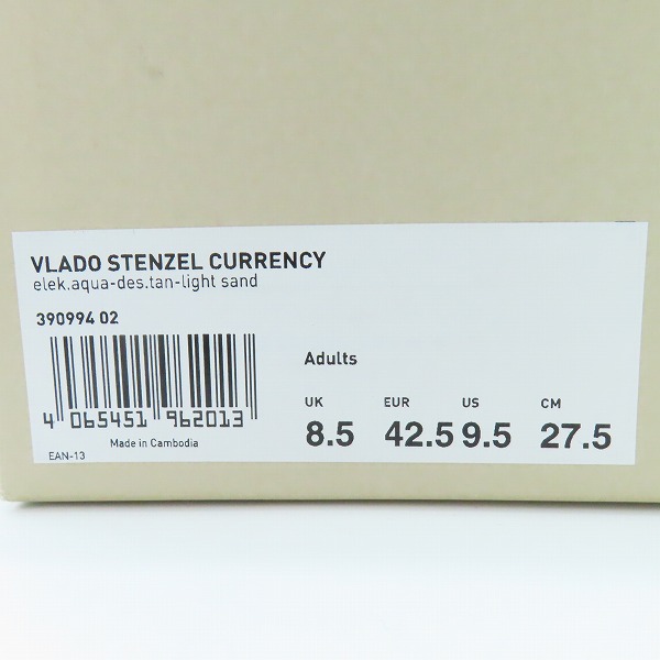 実際に弊社で買取させて頂いたPUMA/プーマ Vlado Stenzel Suede/ヴラドシュテンツェル スウェード/390994-02/27.5の画像 8枚目