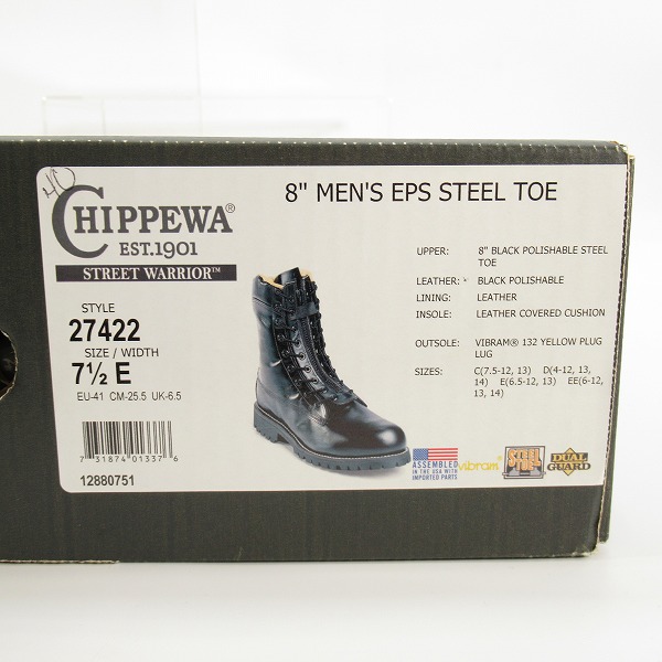 実際に弊社で買取させて頂いた【未使用】CHIPPEWA/チペワ ファイヤーマンブーツ 27422 /7.5の画像 9枚目