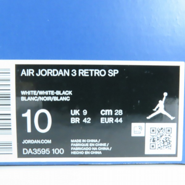 実際に弊社で買取させて頂いたFRAGMENT DESIGN×NIKE/フラグメントデザイン×ナイキ AIR JORDAN 3 エアジョーダン3 DA3595-100/28の画像 9枚目