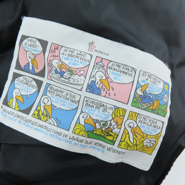 実際に弊社で買取させて頂いた【JPタグ】MONCLER/モンクレール MARQUE/マルク ダウンジャケット E20914137825 53227/3の画像 4枚目