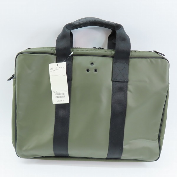 実際に弊社で買取させて頂いた【未使用】PORTER/ポーター Gripper/グリッパー 2way ショルダーバッグ/ブリーフケースの画像 1枚目