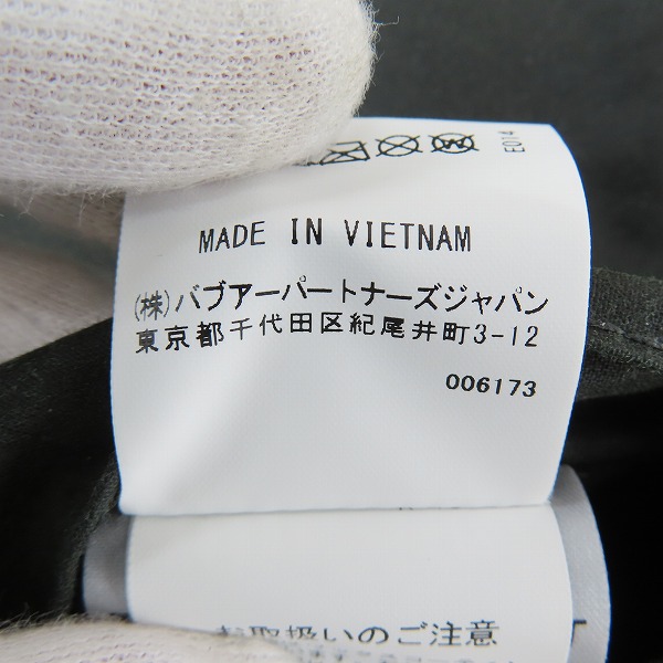 実際に弊社で買取させて頂いたBarbour/バブアー TRANSPORT/トランスポート ワックスコットンショートブルゾン 242MWX1678/38の画像 5枚目