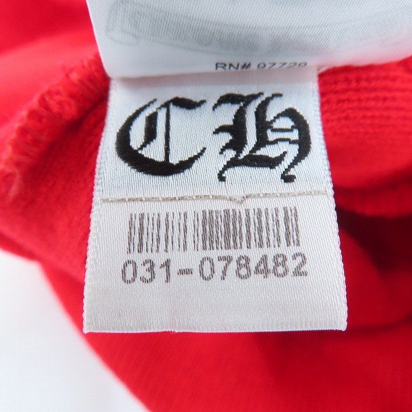 実際に弊社で買取させて頂いたCHROME HEARTS/クロムハーツ CHプラス ワッチキャップ/ビーニー/ニット帽 レッドの画像 6枚目