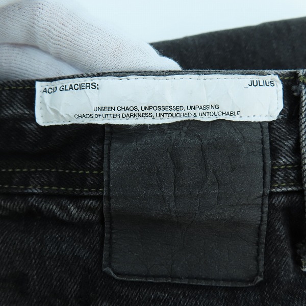 実際に弊社で買取させて頂いたJULIUS/ユリウス 17AW ストレートナローパンツ 597PAM13-BL/1の画像 5枚目