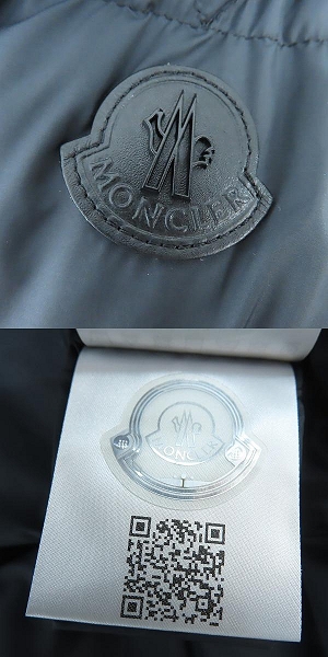 実際に弊社で買取させて頂いた【JPタグ】Moncler/モンクレール BESBRE GIUBBOTTO JACKET ダウンジャケット I20911A00092 549SK /4の画像 5枚目