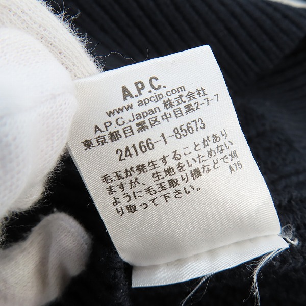実際に弊社で買取させて頂いたA.P.C./アーペーセー クルーネック ニットセーター/Mの画像 4枚目