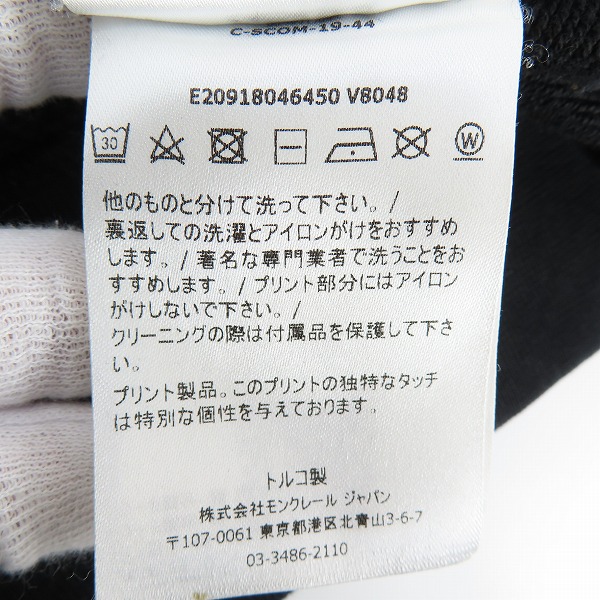 実際に弊社で買取させて頂いた【JPタグ】MONCLER/モンクレール 19SS MAGLIA シリコンロゴ スウェット プルオーバー パーカー ブラック/Mの画像 4枚目
