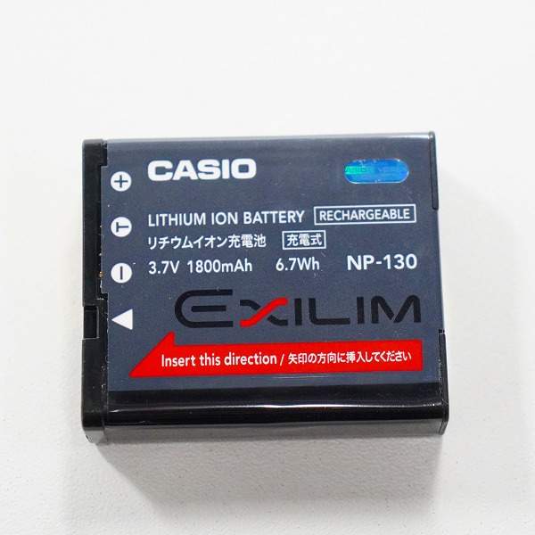 実際に弊社で買取させて頂いたCASIO/カシオ EXILIM EX-ZR700 エクシリム コンパクトデジタルカメラ 動作未確認の画像 8枚目