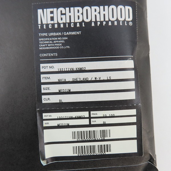 実際に弊社で買取させて頂いたNEIGHBORHOOD×INVERALLAN/ネイバーフッド×インバーアラン  Vネック ニットセーター 132ITIVN-KNM02/38の画像 6枚目