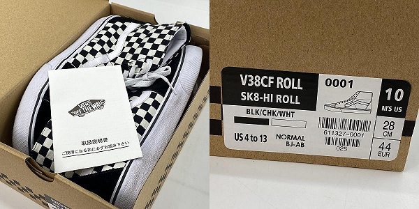 実際に弊社で買取させて頂いたVANS/ヴァンズ SK8-HI ROLL スケートハイ V38CF ROLL 28.0 の画像 9枚目