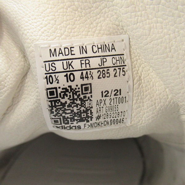 実際に弊社で買取させて頂いたY-3/ワイスリ― HICHO/ヒチョ スニーカー ワイト GV9055 28.5の画像 5枚目