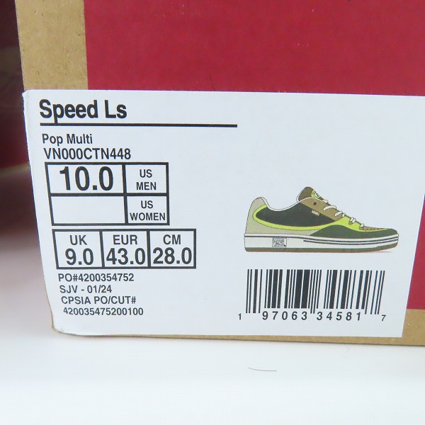 実際に弊社で買取させて頂いたVANS/バンズ Speed Ls スニーカー/VN000CTN448/28の画像 9枚目