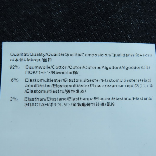 実際に弊社で買取させて頂いたHUGO BOSS/ヒューゴボス デニムパンツ 50490154 W36L32の画像 5枚目