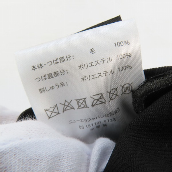 実際に弊社で買取させて頂いた(2)NEW ERA×APPLEBUM×nas/ニューエラ×アップルバム 9FIFTY キャップ/帽子 NA2120901 M/Lの画像 7枚目