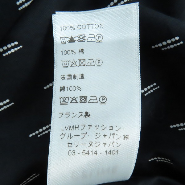 実際に弊社で買取させて頂いたCELINE/セリーヌ ダブルドットライン 総柄長袖シャツ 2C070186D/41の画像 5枚目