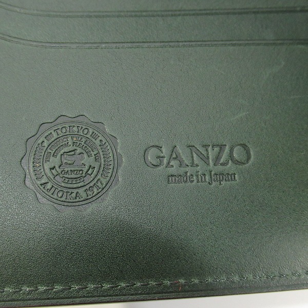 実際に弊社で買取させて頂いたGANZO/ガンゾ 馬革 CORDOVAN R.C. /コードバンアールシー 二つ折り財布 59152の画像 4枚目