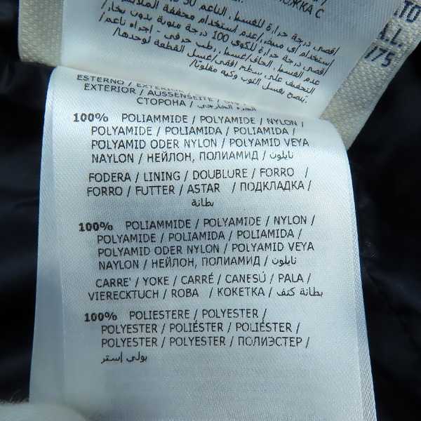 実際に弊社で買取させて頂いたMONCLER/モンクレール CORBIER/コルビエ GIUBBOTTO ダウンジャケット B20974133185 53147/3の画像 5枚目