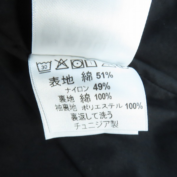 実際に弊社で買取させて頂いた【未使用】Carhartt WIP/カーハート Montana Jacket モンタナジャケット I029237 Lの画像 4枚目