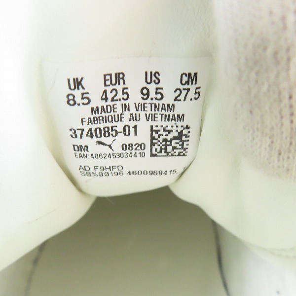 実際に弊社で買取させて頂いたPUMA/プーマ OSLO PRO SOFT ローカットスニーカー 374085-01/27.5の画像 5枚目