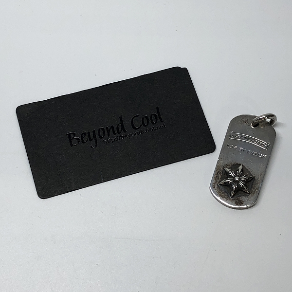 実際に弊社で買取させて頂いた【ギャラ有】CHROME HEARTS/クロムハーツ レイズドスター ドッグタグ/ペンダント LA/ロサンゼルス限定の画像 5枚目