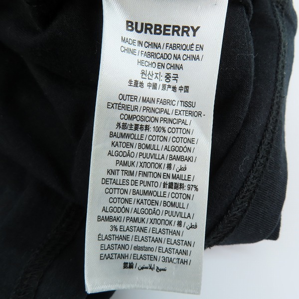 実際に弊社で買取させて頂いた(2)BURBERRY/バーバリー HORSEFERRY PRINT COTTON OVERSIZED T-SHIRT/ホースフェリー オーバーサイズ カットソー 8032299/Mの画像 3枚目