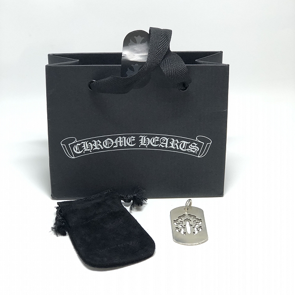 実際に弊社で買取させて頂いたCHROME HEARTS/クロムハーツ カットアウトダガー ドッグタグ/ペンダントトップの画像 4枚目