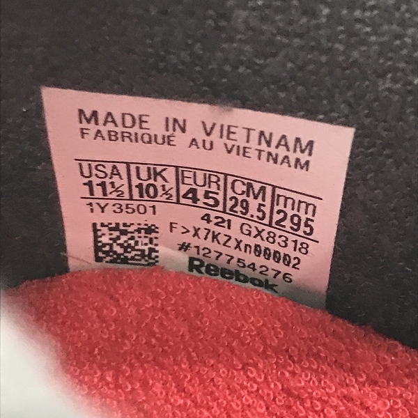 実際に弊社で買取させて頂いたHUMAN Rights Now!×Reebok Classic/ヒューマンライツナウ×リーボック CLUB C 85/クラブシー GX8318/29.5の画像 5枚目