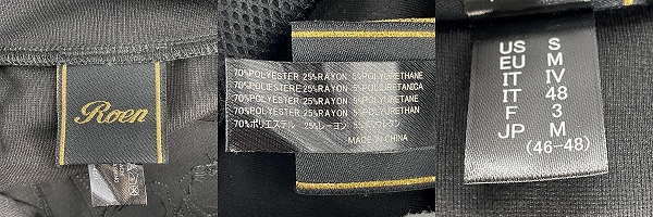 実際に弊社で買取させて頂いた【未使用】Roen/ロエン スウェット スカル セットアップ ジップアップパーカー/パンツ /Mの画像 2枚目