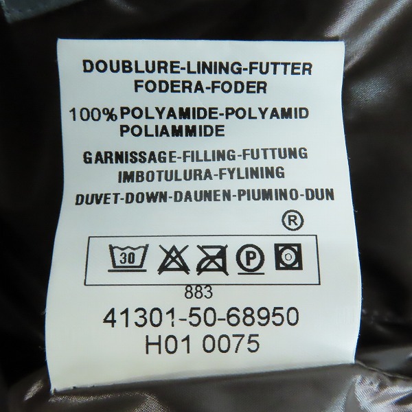 実際に弊社で買取させて頂いたMONCLER/モンクレール 青タグ ビンテージ/ヴィンテージ ダウンジャケット 41301-50-68950/3の画像 4枚目